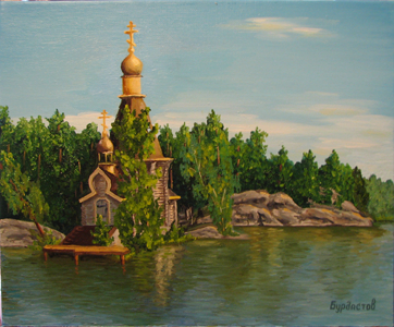 Храм